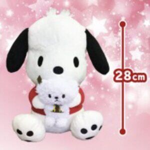 New Sanrio Pochacco with Small Bear's Bon Voyage Plush 28cm Japan Toreba